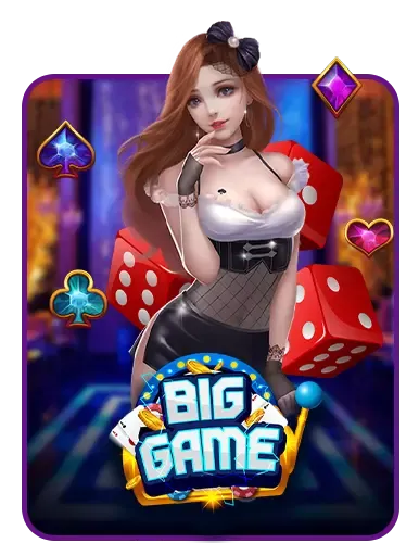 game7-ยิงปลา ฝาก-ถอน ไม่มี ขั้นต่ำ
